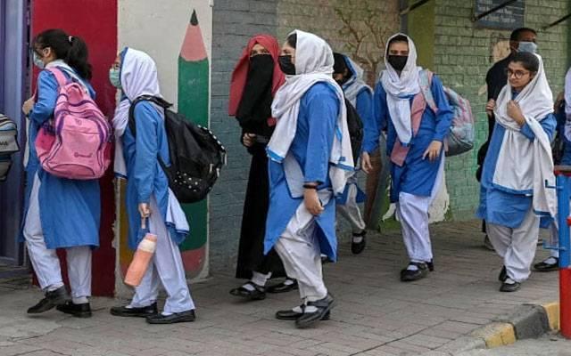 مذہبی جماعت کے احتجاج کے باعث راولپنڈی میں 4 روز بعد تعلیمی ادارے  اور تجاتی مراکز کھل گئے