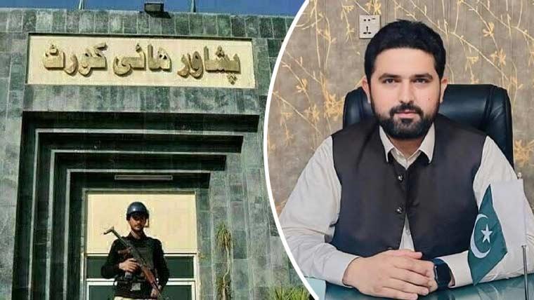 وزیر اعلی کا انتخاب :پشاور ہائیکورٹ کا گورنر فیصل کریم کو کل 4 بجے تک حلف لینے کا حکم