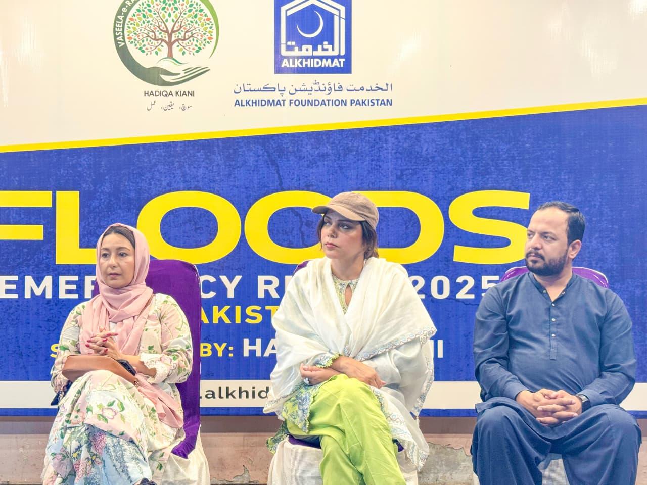 الخدمت فاؤنڈیشن اور حدیقہ کیانی کی شراکت سے سیلاب متاثرہ خاندانوں میں ا مدادتقسیم