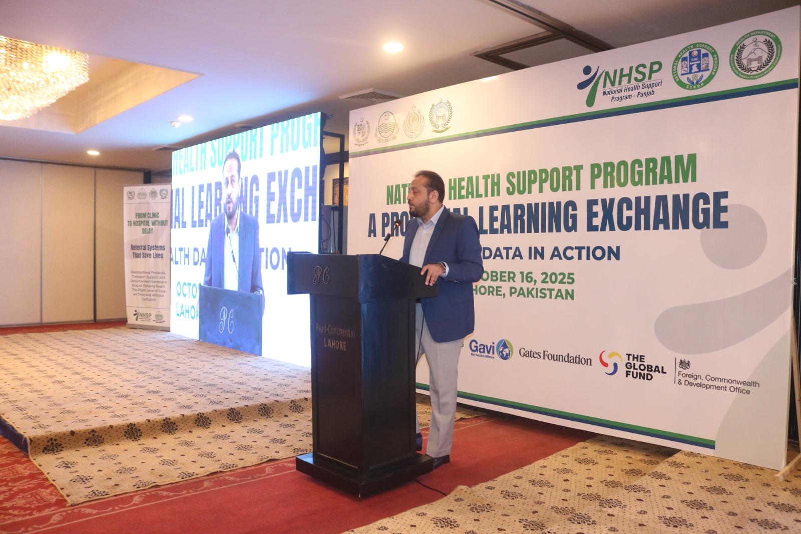 این ایچ ایس پی پنجاب کے زیرِ اہتمام ہیلتھ ڈیٹا اِن ایکشن  صوبائی لرننگ ایکسچینج کا انعقاد