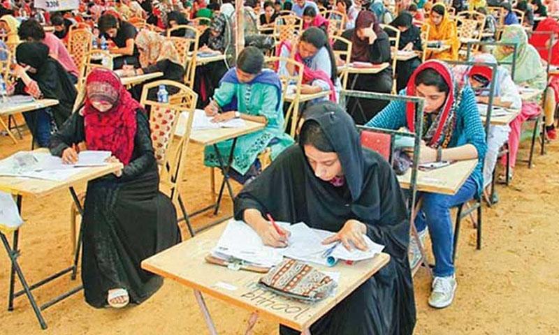 میڈیکل کی اعلیٰ تعلیم کے لیے ایم ڈی کیٹ ٹیسٹ کے مراکز کا اعلان