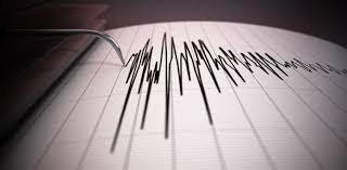 ملک کے مختلف شہروں میں 5.3 شدت کا زلزلہ، شہری خوفزدہ