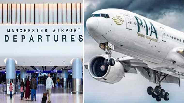 قومی ائیر لائن کی 5 سال بعد برطانیہ کے لیے پہلی اڑان