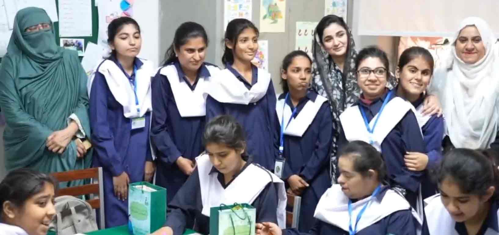 پنجاب بھر کے تمام سپیشل ایجوکیشن اداروں میں ہفتہ وار تعطیل کا اعلان