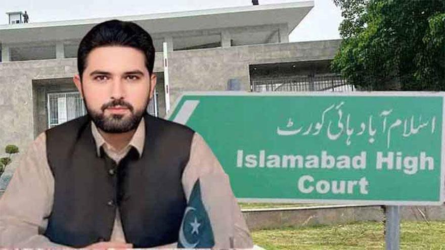 CM Sohair Afridi writes letter to IHC for registering contempt of court case against Adiala jail authorities