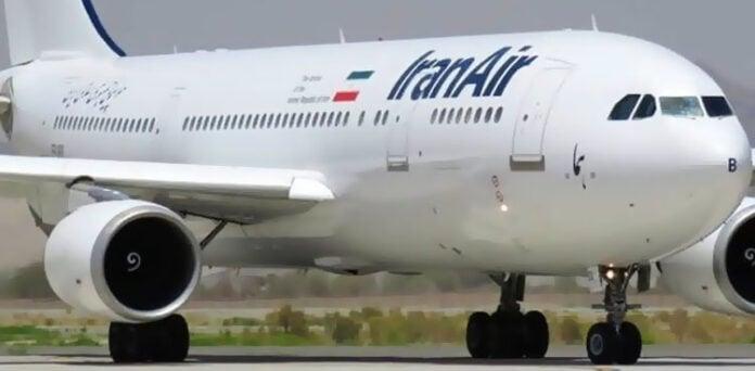 زائرین کیلئے اچھی خبر، ایران ایئر نے مشہد، زاہدان اور کوئٹہ کے لئے پروازوں کاآغاز کردیا