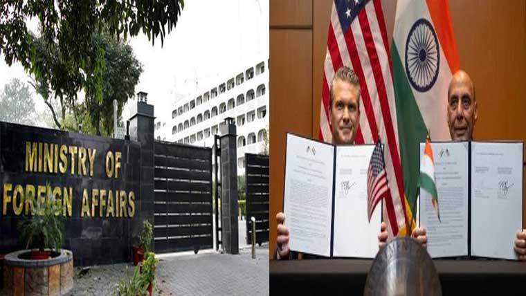 امریکا اور بھارت کے درمیان دفاعی معاہدے کا جائزہ لے رہے ہیں، دفتر خارجہ