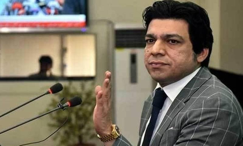 آصف زرداری شطرنج کے بڑے کھلاڑی ہیں،27ویں ترمیم آسانی سے پاس ہو جائے گی فیصل واوڈا