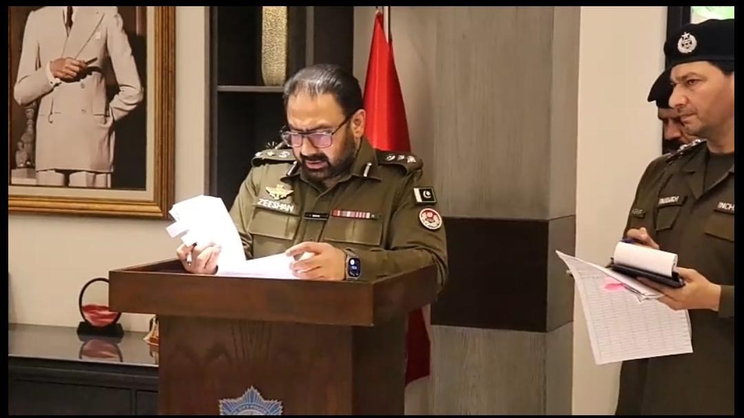 وزیر اعلی مریم نواز کے ویژن کے مطابق دفتر ڈی ائی جی انویسٹیگیشن لاہور میں کھلی کچہری کا انقعاد