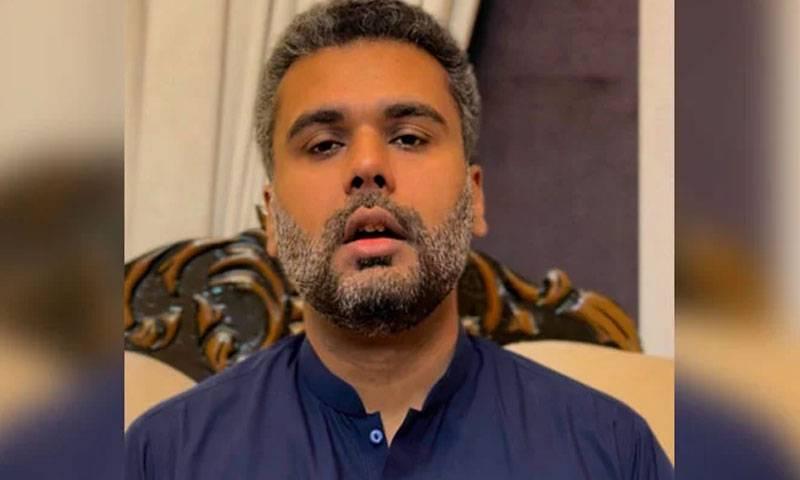 9مئی میں ملوث سابق رکن صوبائی اسمبلی نےگرفتاری دے دی