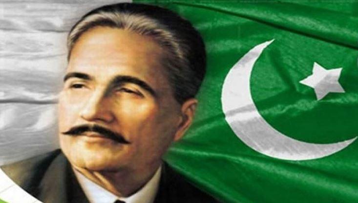 Senate passes resolution unanimously to recognise pivotal role of Dr Iqbal in awakening Muslims