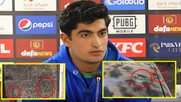 پاکستان کے مایہ ناز فاسٹ باؤلر کے گھر پر نامعلوم افراد کی فائرنگ