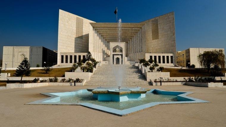 27 ویں آئینی ترمیم کے بعد سپریم جوڈیشل کونسل ، جوڈیشل کمیشن اور پریکٹس اینڈ پروسیجر کمیٹی کی تشکیل نو