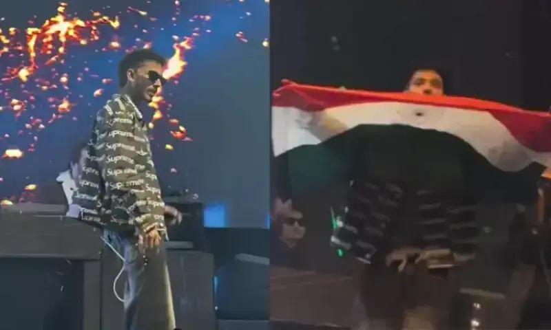 ریپر طلحہٰ انجم نےکنسرٹ میں بھارتی پرچم لہرانے پر معافی مانگ لی