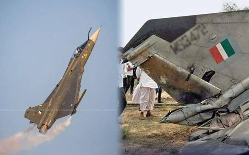 بھارتی تیجس گرنے کے بعد طیارہ بنانے والی کمپنی کے شیئرز گر گئے