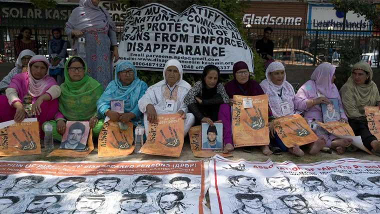 پہلگام واقعہ کے بعد مقبوضہ جموں و کشمیر میں بھارتی مظالم پر اقوام متحدہ کا اظہار تشویش