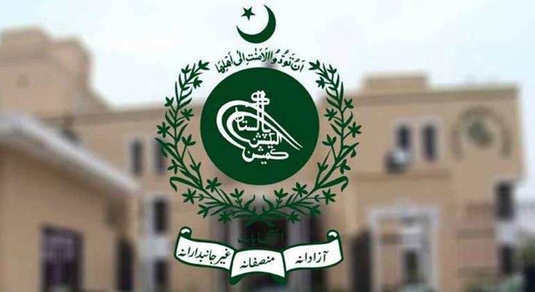 ECP reserves verdict in case against KP CM Sohail Afridi