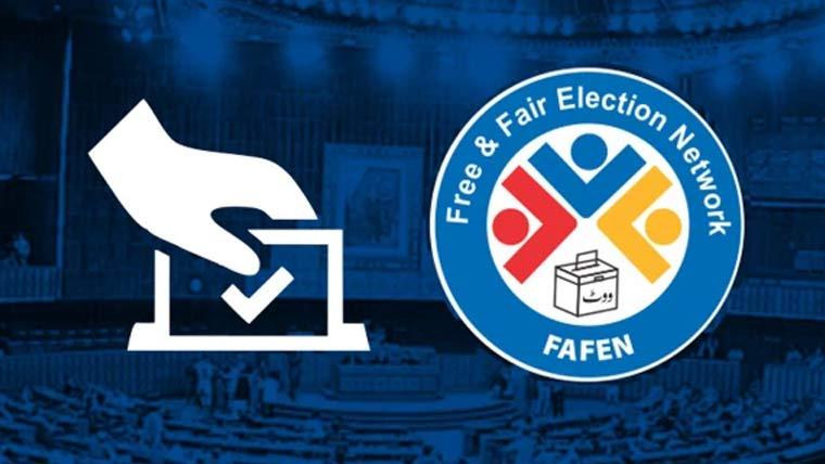 فافن نے 23 نومبر کے ضمنی انتخابات کے حوالےسے رپورٹ جاری کردی