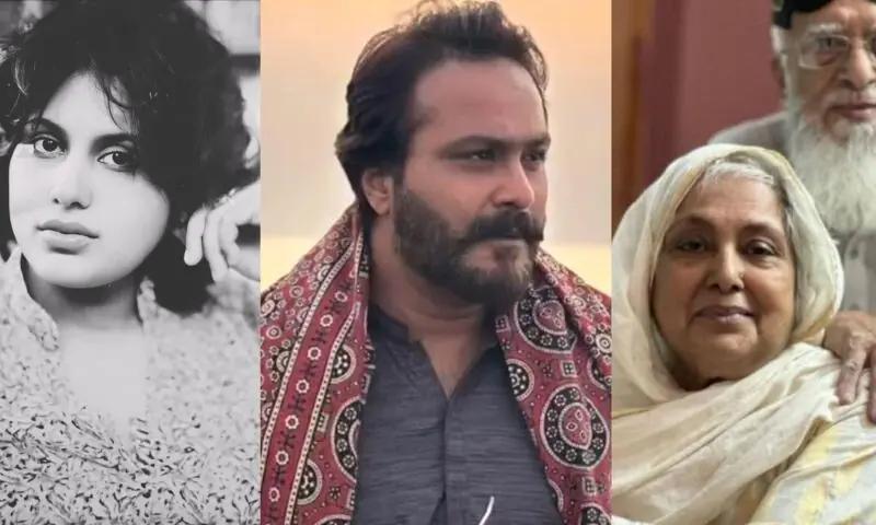 پاکستان ڈرامہ انڈسٹری کی سینئر اداکارہ بینا مسرور انتقال کر گئیں