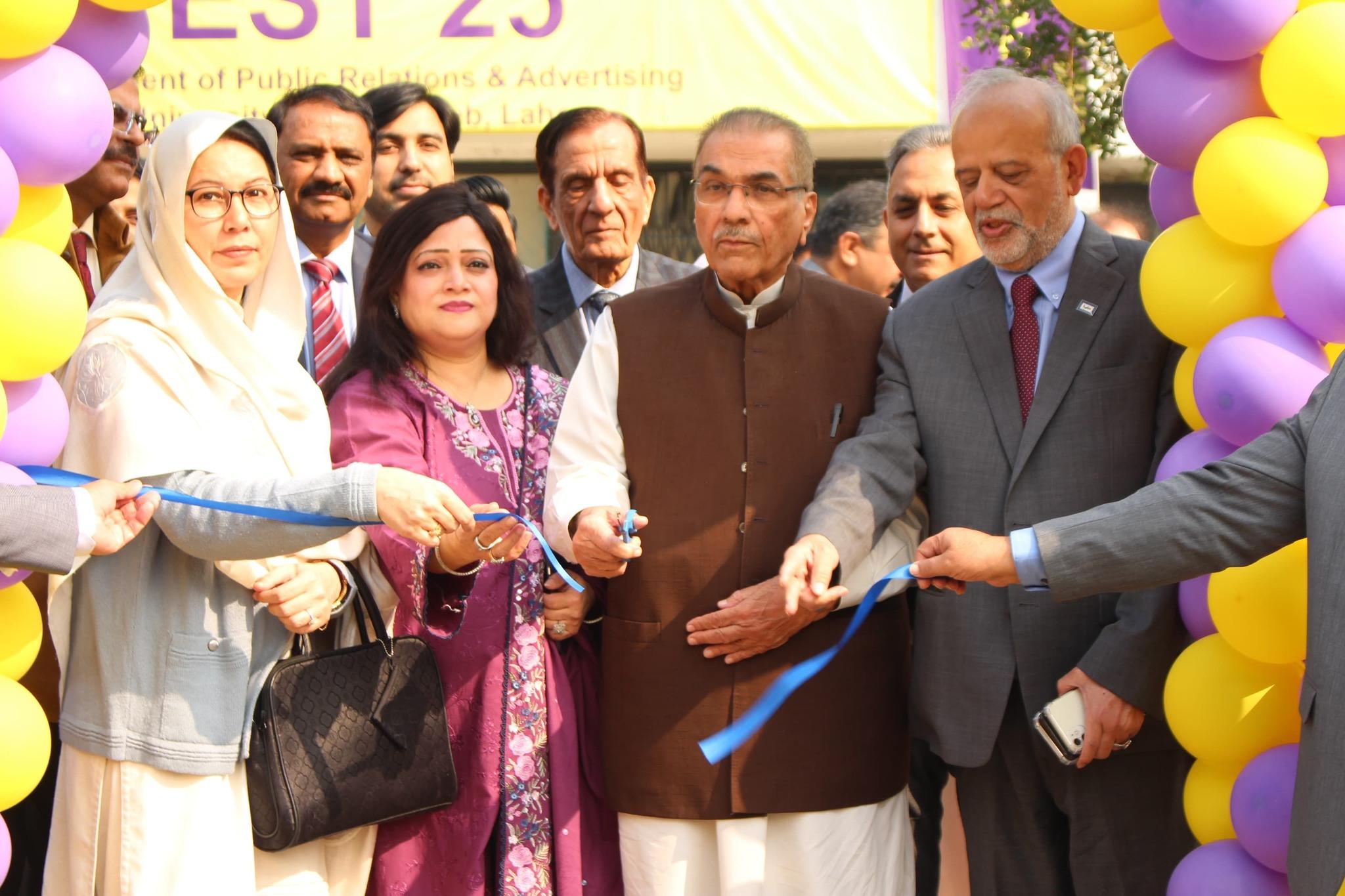 پنجاب یونیورسٹی کے  شعبہ پبلک ریلیشنز وایڈورٹائزنگ کے زیرِ اہتمام دو روزہ پچ فیسٹ کا شاندار انعقاد