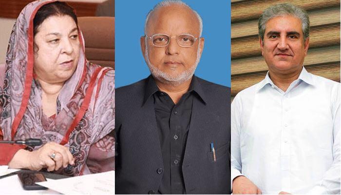 ATC acquits SM Qureshi, awards 10-year sentences each to Dr Yasmeen, Ejaz Chaudhry in May 9 case
