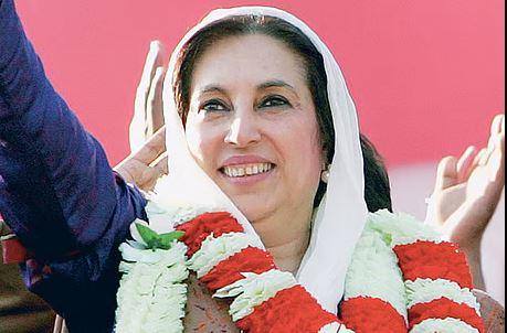 Death anniversary of ex-premier Benazir Bhutto Shaheed observed