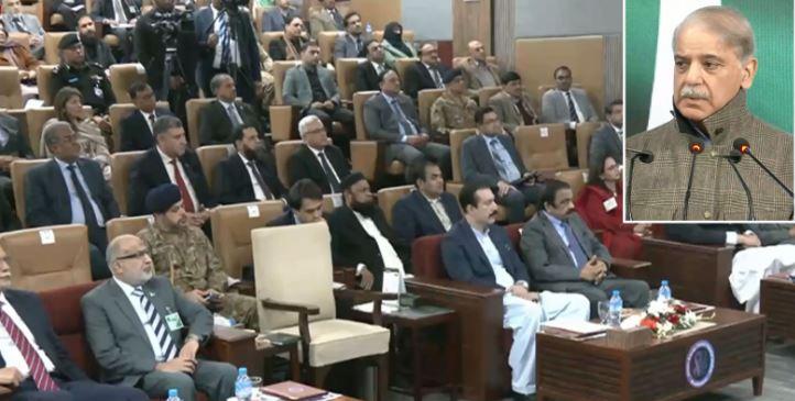 PM Shehbaz inaugurates cancer hospital in Muzaffarabad