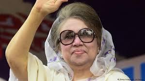 ڈھاکا: بنگلا دیش کی سابق وزیراعظم خالدہ ضیا 80 برس کی عمر میں انتقال کر گئیں