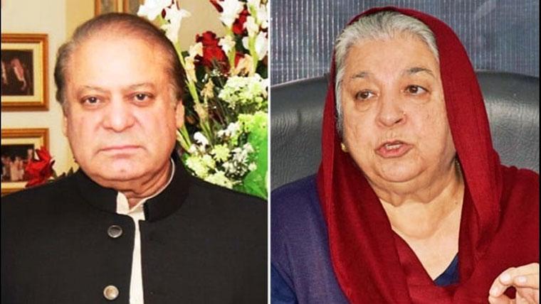 حلقہ این اے 130:سے نواز شریف کی کامیابی درست قرار، یاسمین راشد کی درخواست مسترد