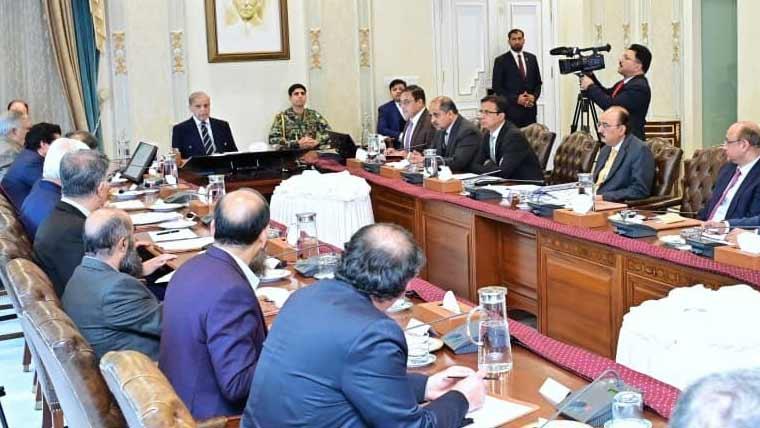 PM Shehbaz Sharif directs to digitize oil and gas supply chain