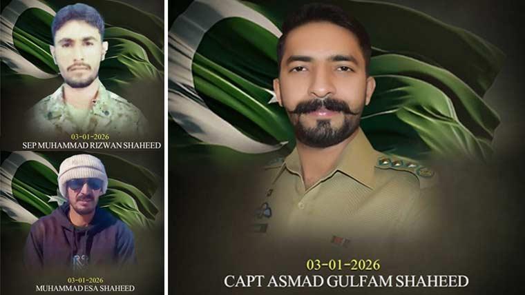 برزل پاس میں برفانی تودہ گرنے سے کیپٹن عصمد گلفام سمیت 3 جوان شہید