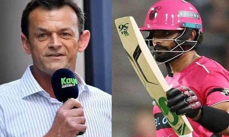 بابر کی سست رفتار بیٹنگ سے ساتھی بلے باز پر دباؤ بڑھ جاتا ہے،ایڈم گلکرسٹ