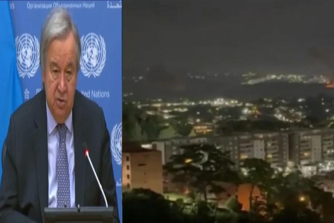 اقوام متحدہ کا وینزویلا میں امریکی  کارروائی پر اظہارِ تشویش،فریقین سے تحمل کا مظاہرہ کرنے کی درخواست