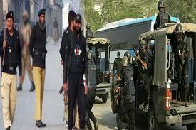  امریکی نائب صدر کے گھر پرحملہ نامعلوم شخص کا حملہ