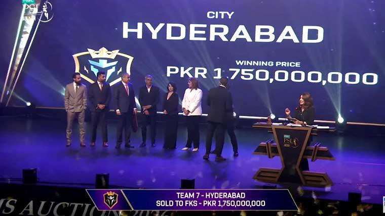 پی ایس ایل کی ساتویں ٹیم 175، آٹھویں 185 کروڑ روپے میں فروخت ،ٹیموں کے نام کیا ہونگے؟