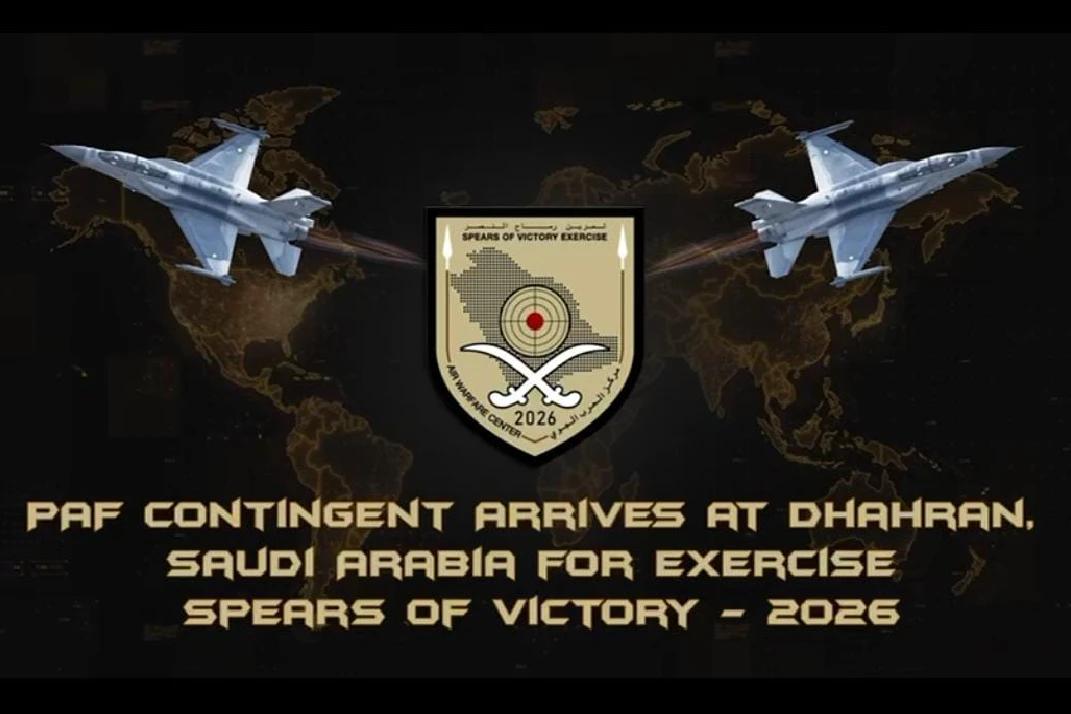 پاک فضائیہ کا دستہ جنگی مشق اسپیئرز آف وکٹری-2026 میں شرکت کے لیے سعودی عرب پہنچ گیا