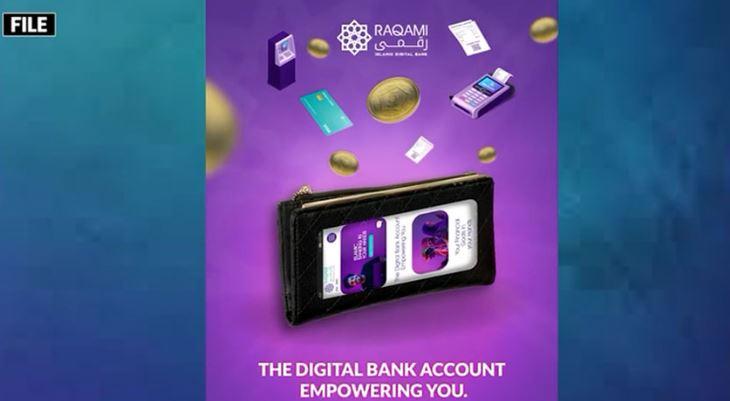 Raqami Islamic Digital Bank set to commence operations in Feb