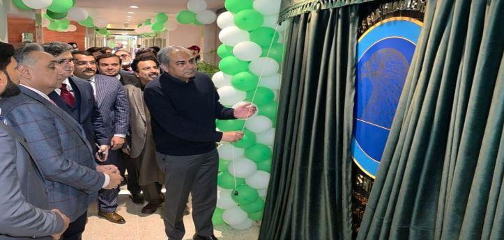 وفاقی وزیر داخلہ نے جدید ترین مانیٹرنگ نظام ”شکرا“ کا افتتاح کر دیا