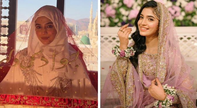 پاکستانی اداکارہ لائبہ خان کامدینہ میں نکاح