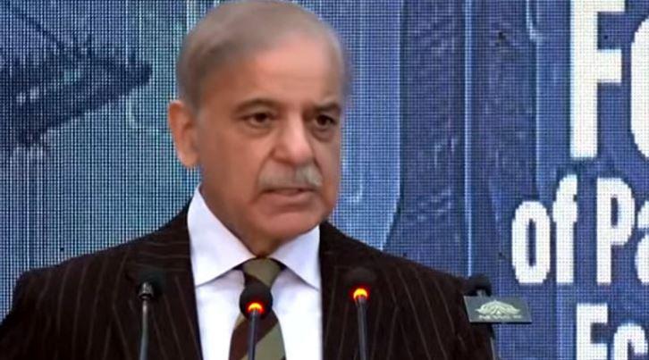 PM Shehbaz announces Rs4.4 cut in electricity tariff for industries
