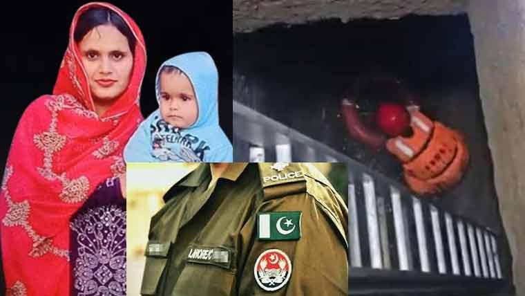 سانحہ بھائی گیٹ کی انکوائری رپورٹ مکمل، ایس پی سٹی ، ایس ڈی پی او، ایس ایچ او قصور وار قرار