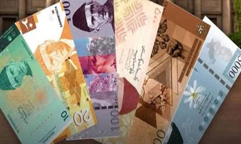 نئے کرنسی ڈیزائن کے نوٹ عید پر دستیاب ہوں گے یا نہیں؟گورنر اسٹیٹ بینک نے بتادیا