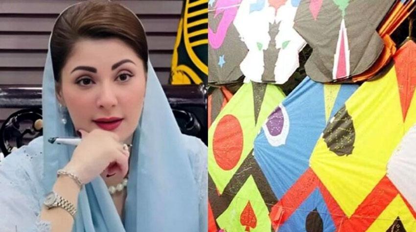 CM Maryam Nawaz praises people of Lahore for following safety SOPs during Basant