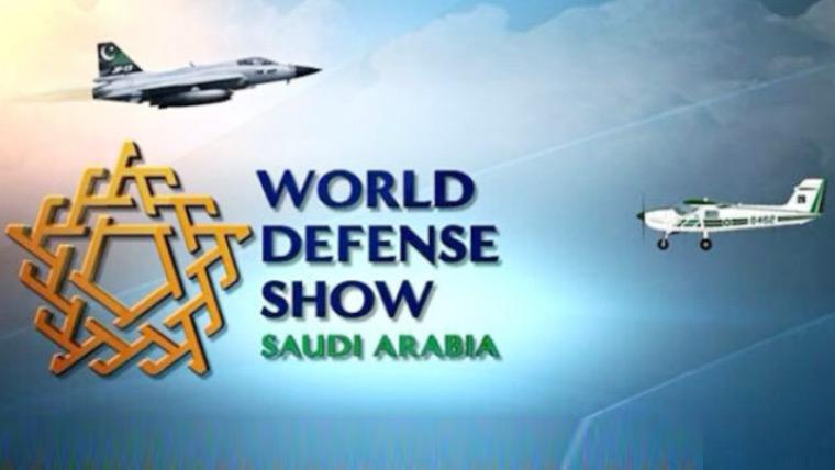 ورلڈ ڈیفنس شو 2026 :پاک فضائیہ کے جے ایف 17 تھنڈر اور سپر مشاق بیسک ٹرینر طیارہ نمائش کیلئے پیش 