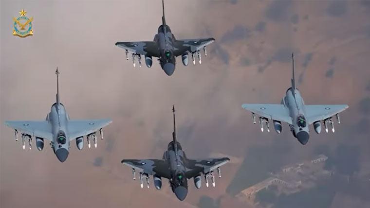  پاک فضائیہ کی ’گولڈن ایگل‘ مشق کامیابی سے مکمل ،اعلیٰ جنگی تیاری اور عملی مہارت کا بھرپور مظاہرہ 