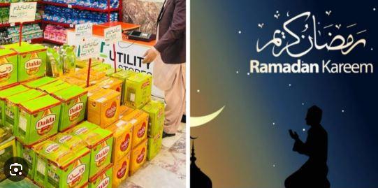 وزیراعظم نے 38 ارب روپے کے رمضان ریلیف پیکج کا اعلان کردیا