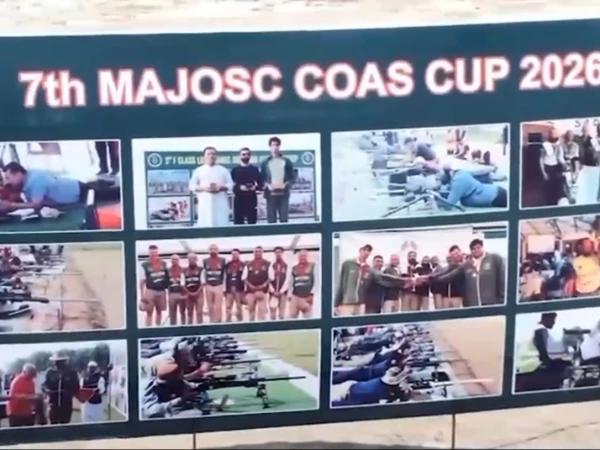 آل پاکستان محمد علی جناح اوپن لانگ رینج شوٹنگ چیمپئن شپ چیف آف آرمی اسٹاف کپ 2026 کا شاندار انعقاد 