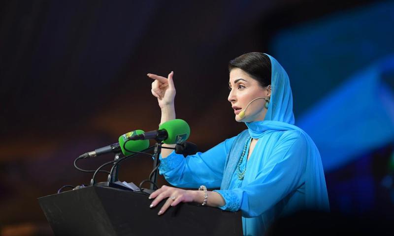 وزیراعلیٰ پنجاب مریم نوازکا 40لاکھ رمضان کارڈ دینے کا اعلان