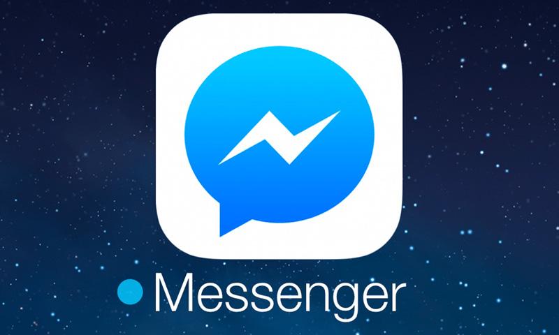 ٹیکنالوجی کمپنی میٹا نے میسنجر ویب سائٹ بند کرنے کا اعلان کر دیا