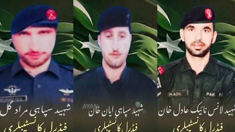 بھارتی اسپانسرڈ فتنہ الخوارج نے زخمی ایف سی اہلکاروں کو لے جانیوالی ایمبولینس کو آگ لگا دی